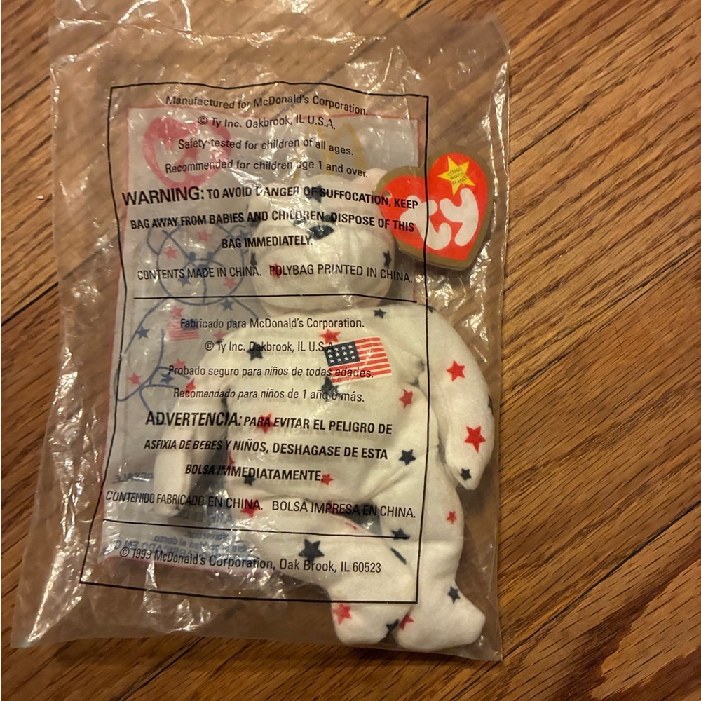 Glory the Bear for McD crew Beanie Baby with Stars and Stripes teenie beanie